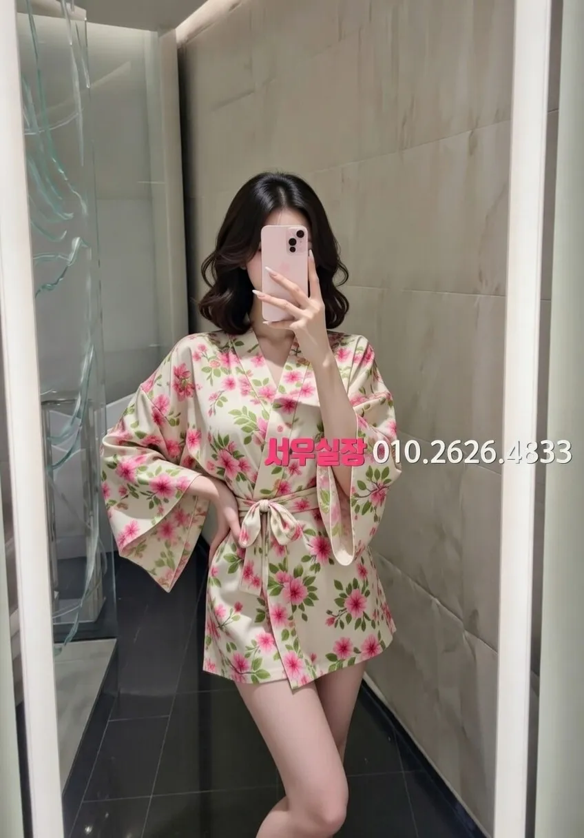 세마역 아빠방 추천 및 검증된 최상급 프리미엄 업소 스크린샷