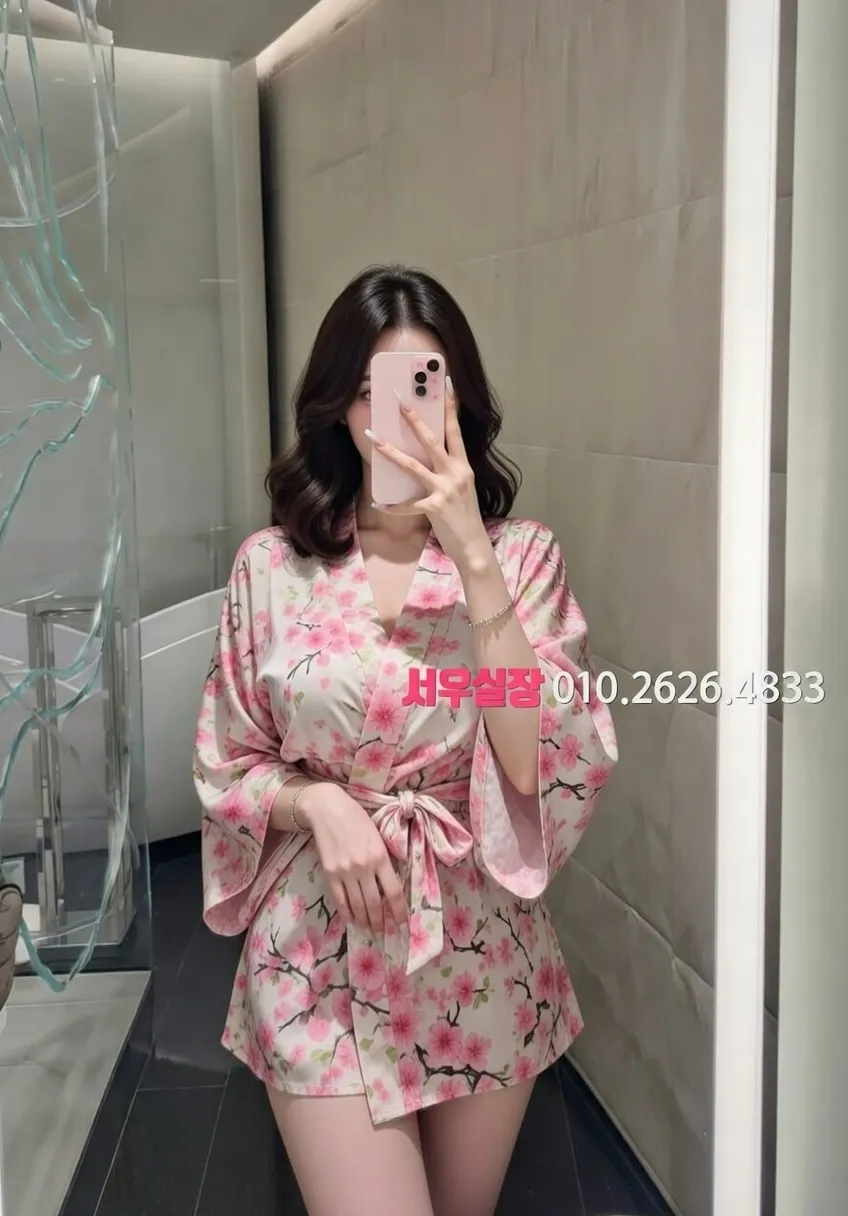 세마역 노래빠 프리미엄 라인업 26번 프로필