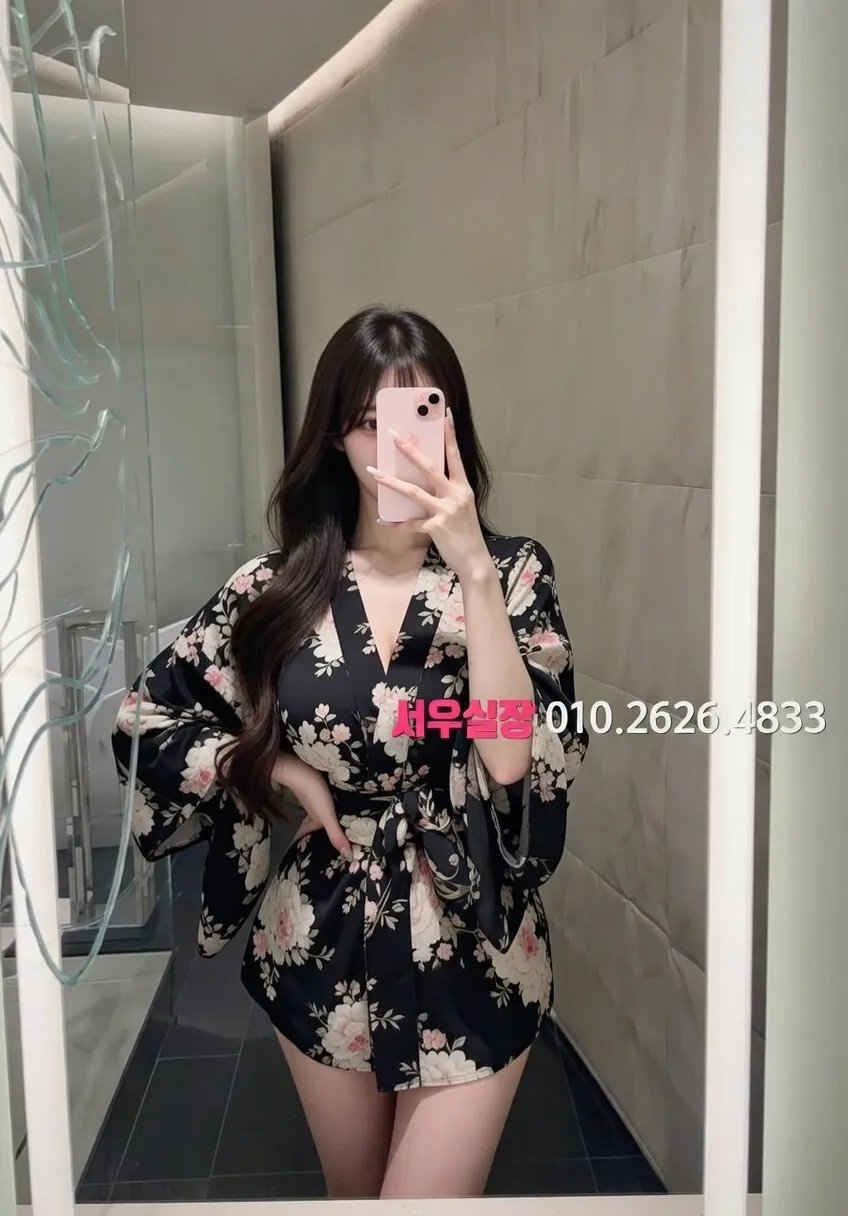 세마역 셔츠룸 프리미엄 라인업 39번 프로필