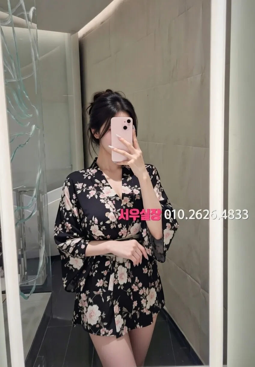 세마역 아빠방 프리미엄 라인업 26번 프로필