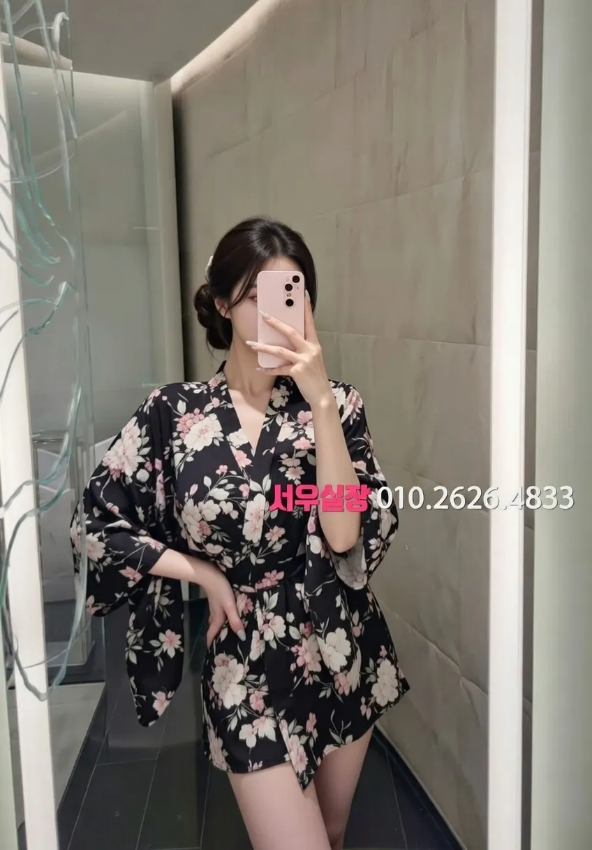 세마역 호빠 프리미엄 라인업 35번 프로필