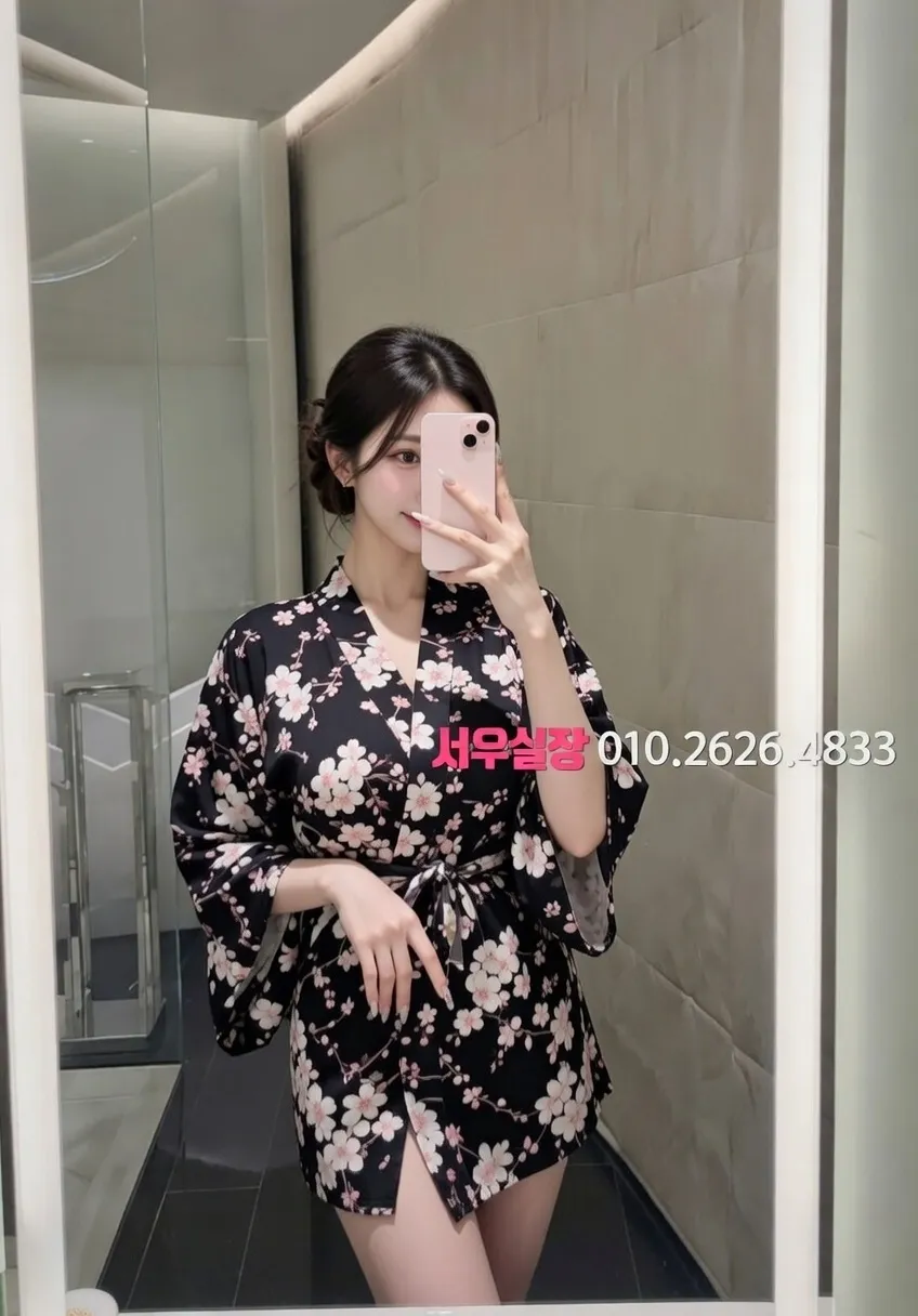 세마역 다국적 프리미엄 라인업 13번 프로필