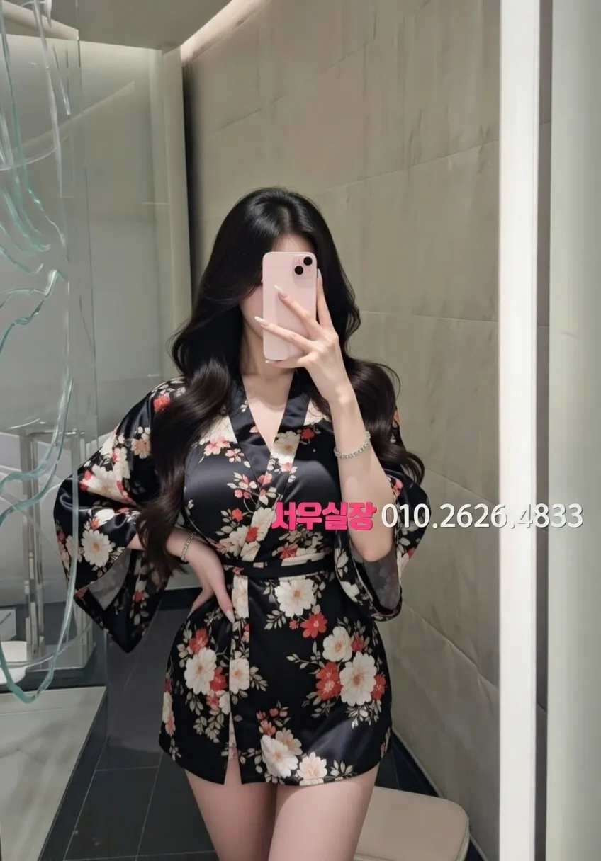 세마역 퍼블릭 프리미엄 라인업 36번 프로필