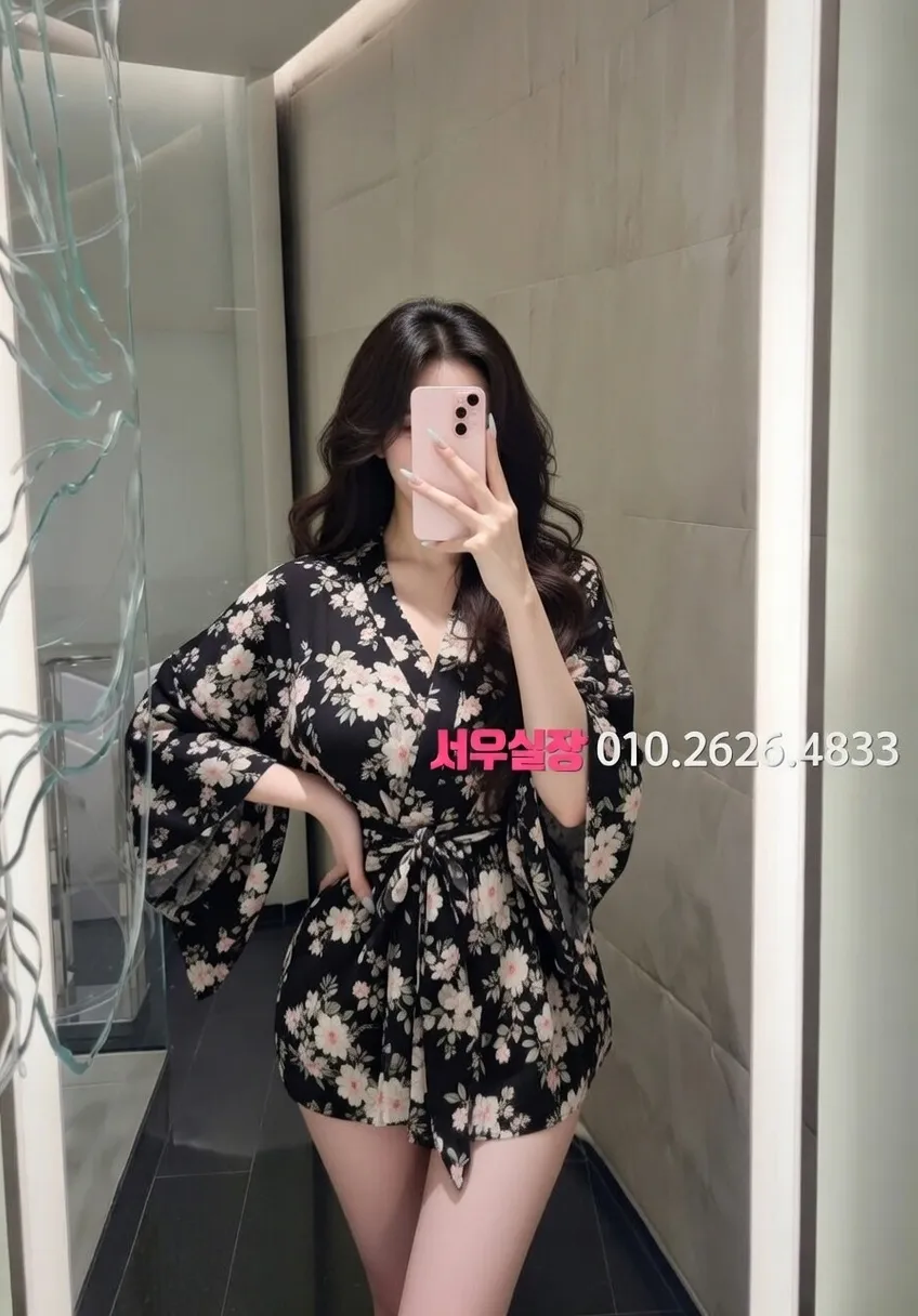 세마역 풀싸롱 프리미엄 라인업 17번 프로필