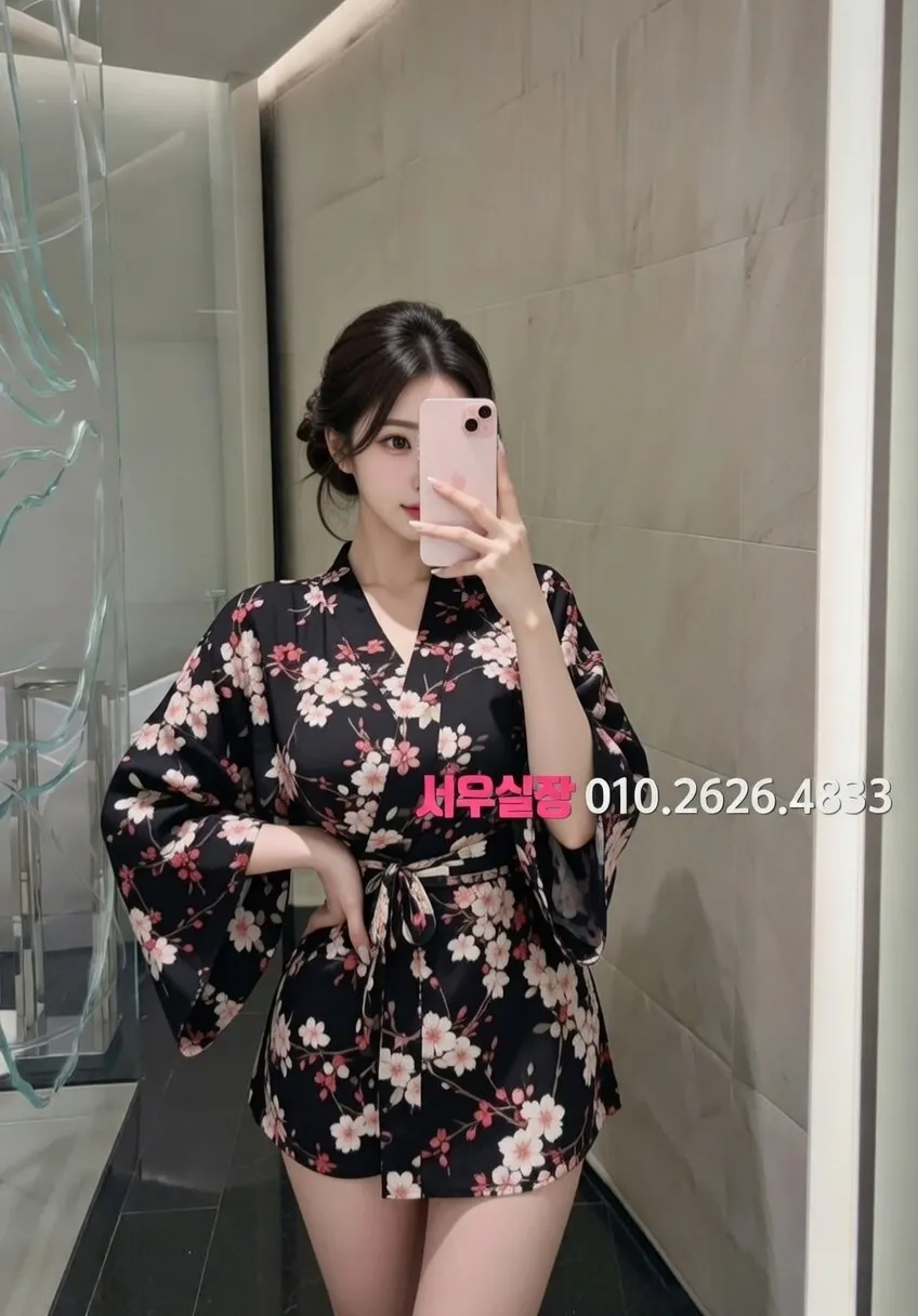 세마역 스탠드바 프리미엄 라인업 7번 프로필