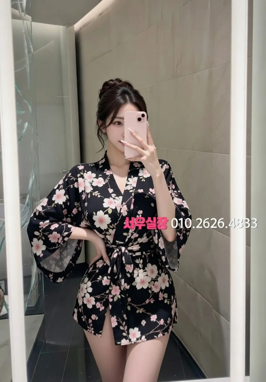 세마역 정빠 프리미엄 라인업 10번 프로필