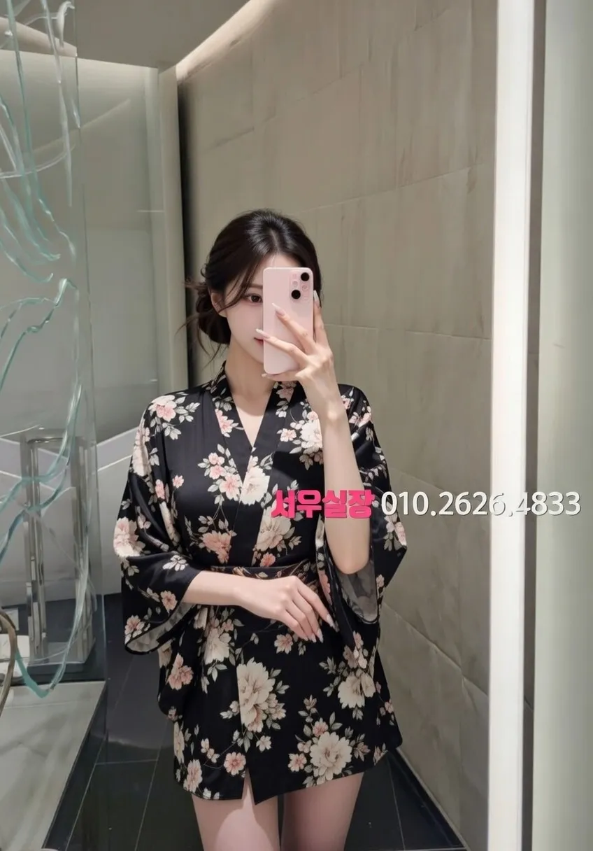 세마역 하드코어 프리미엄 라인업 31번 프로필