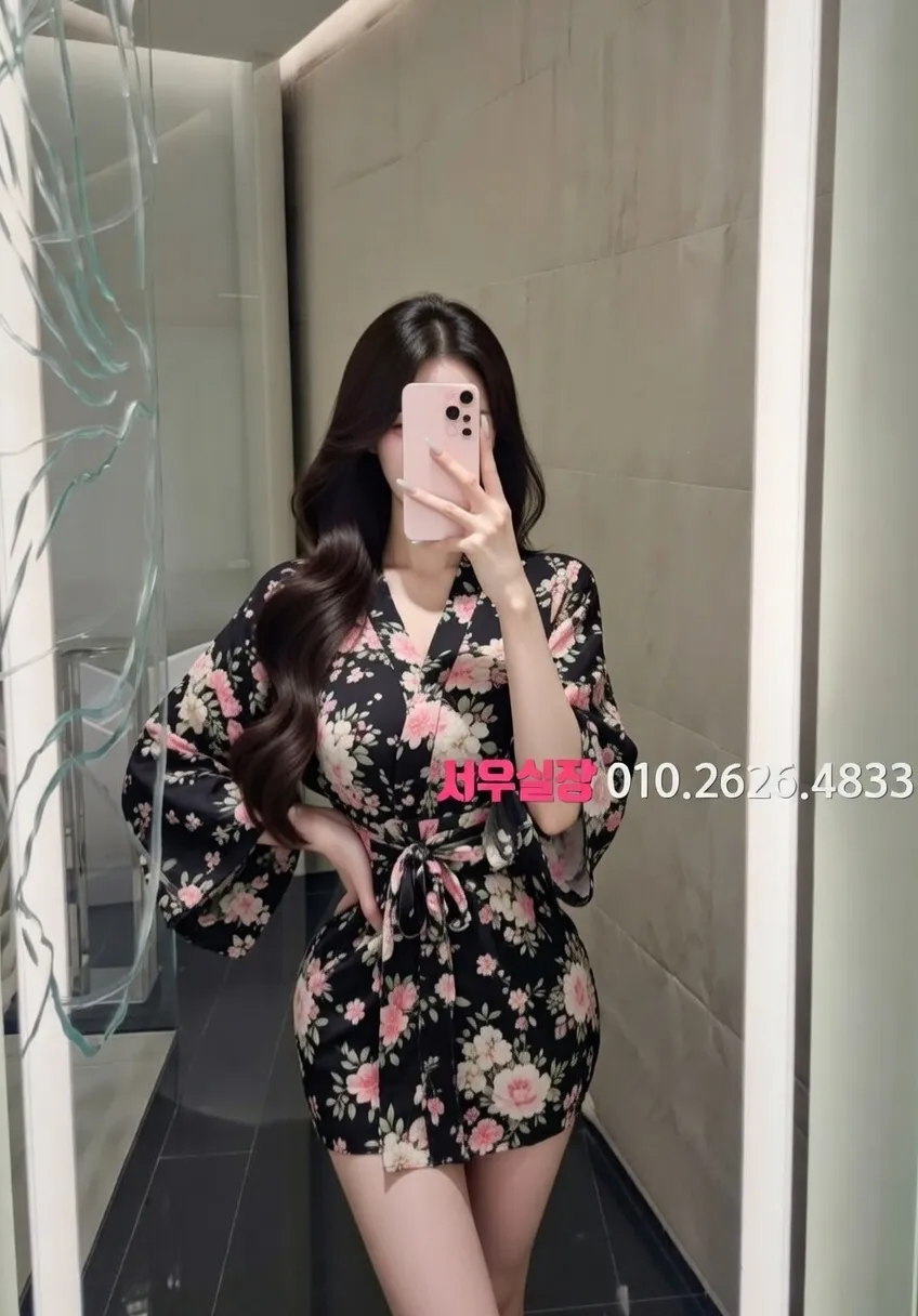 세마역 셔츠룸 프리미엄 라인업 12번 프로필