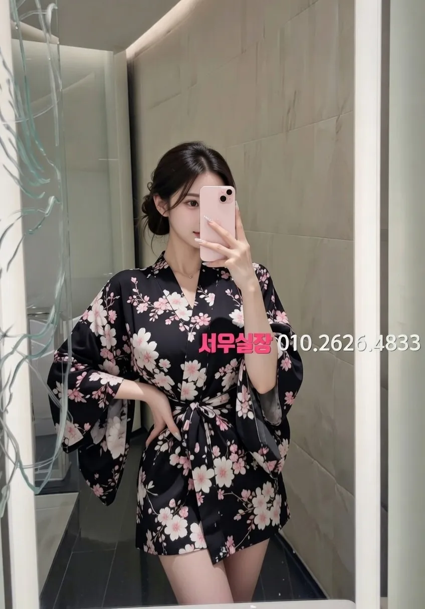 세마역 노래빵 프리미엄 라인업 36번 프로필