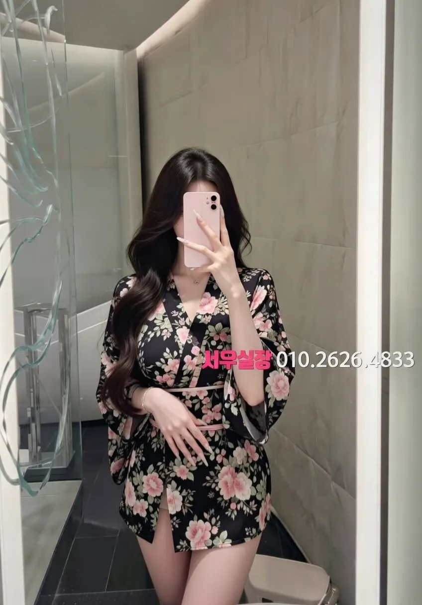 세마역 미러룸 프리미엄 라인업 1번 프로필