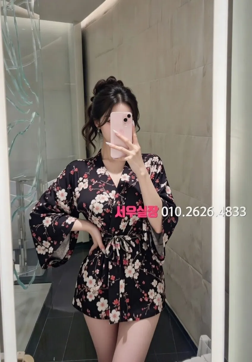 세마역 하이퍼블릭 프리미엄 라인업 36번 프로필