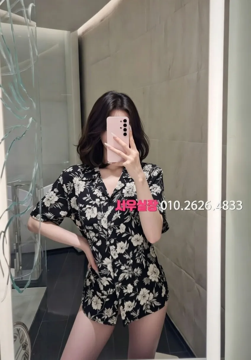 세마역 베트남노래방 프리미엄 라인업 31번 프로필