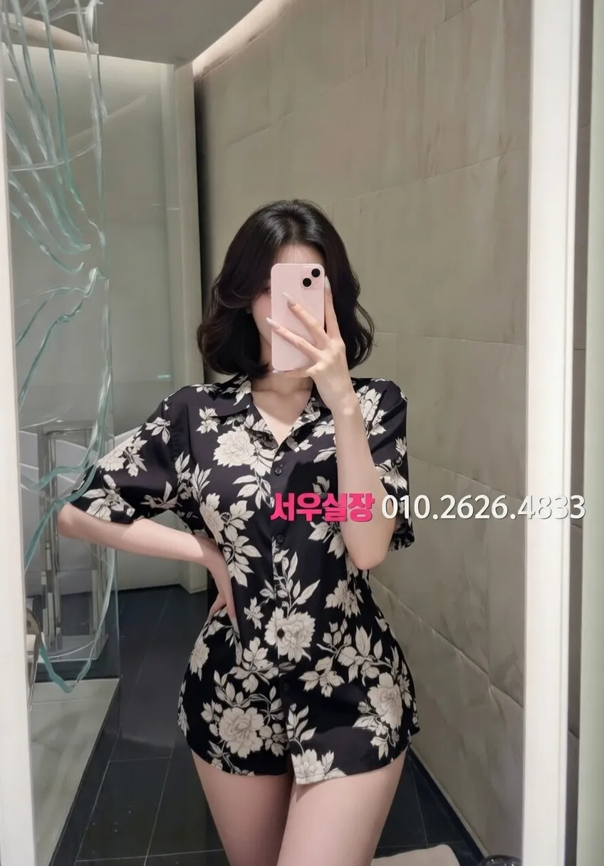 세마역 룸살롱 프리미엄 라인업 33번 프로필