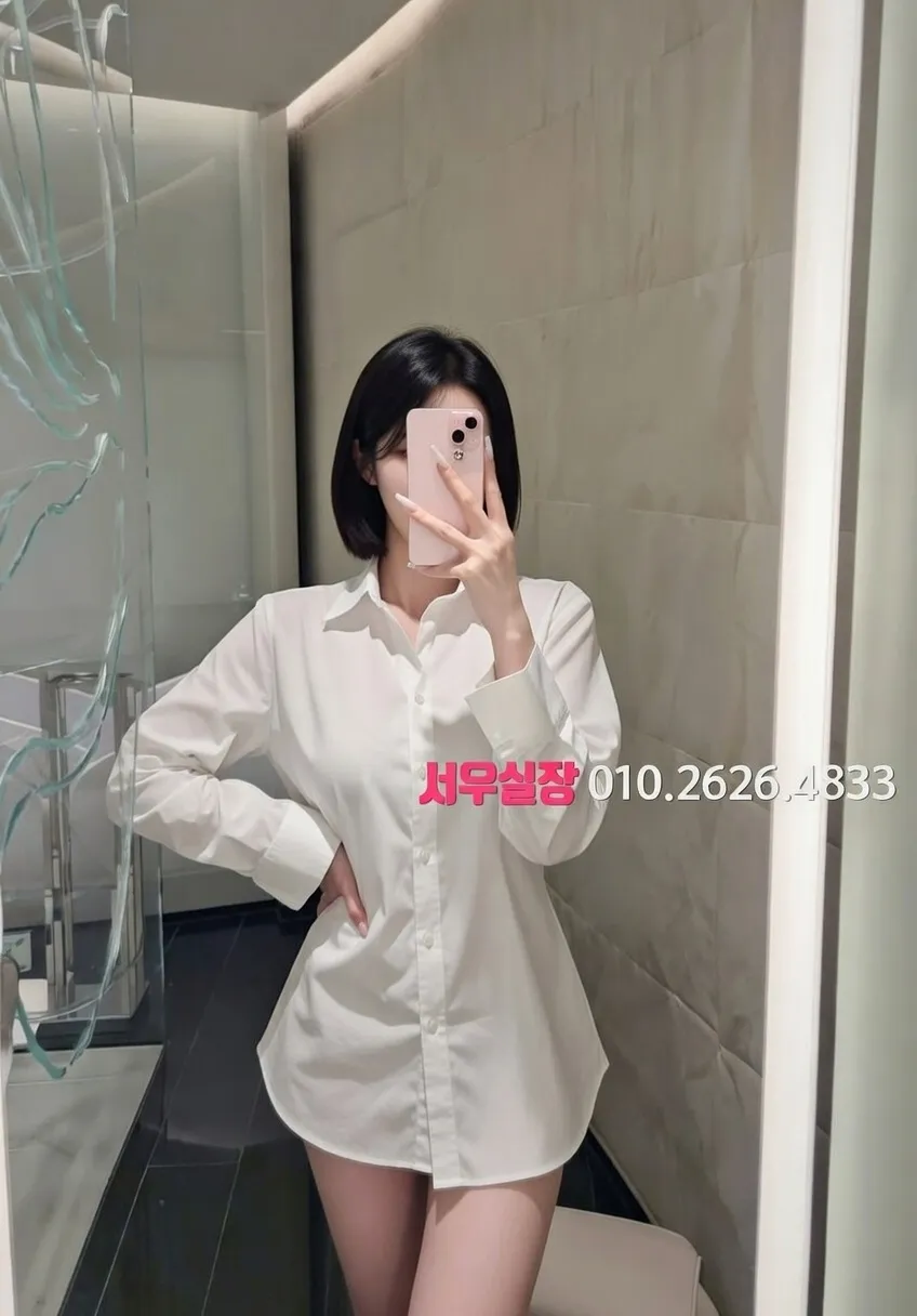 세마역 러시아노래방 추천 및 검증된 최상급 프리미엄 업소 스크린샷