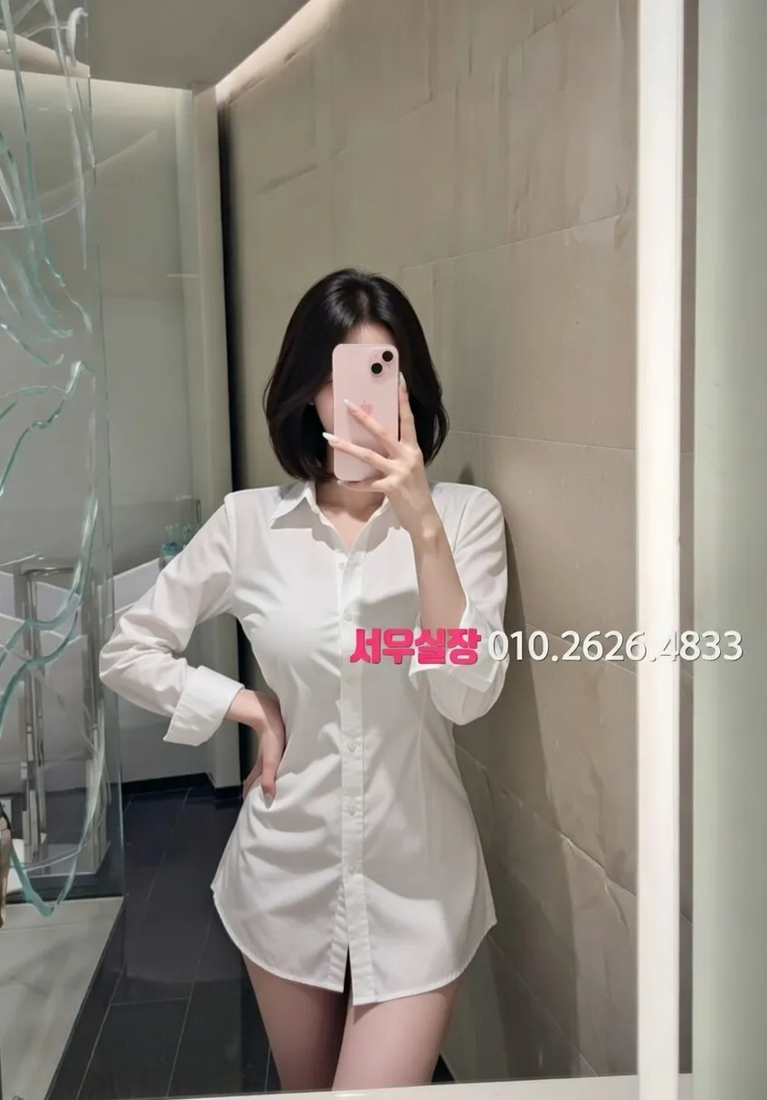 세마역 룸살롱 프리미엄 라인업 25번 프로필