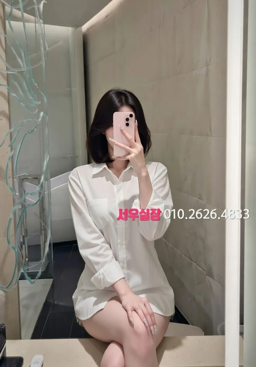 세마역 텐카페 프리미엄 라인업 3번 프로필