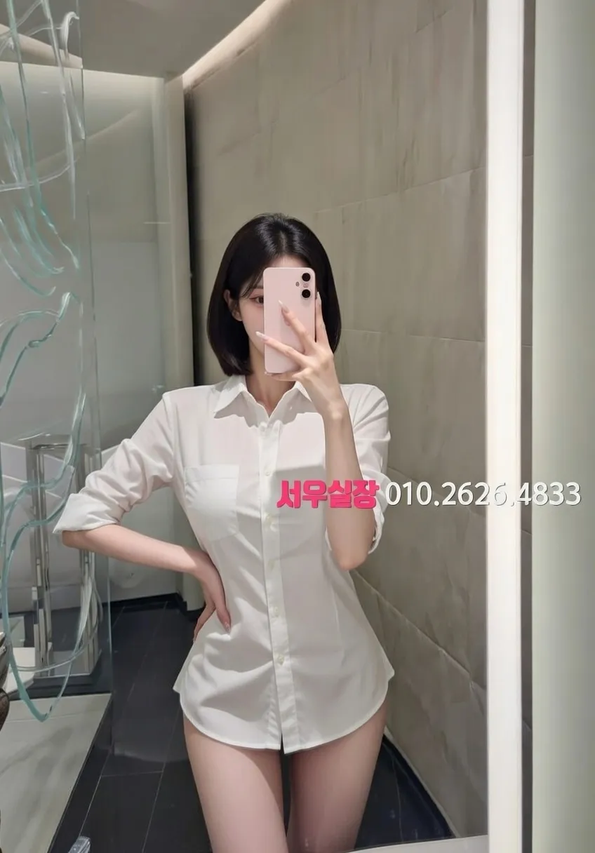 세마역 룸싸롱 프리미엄 라인업 26번 프로필