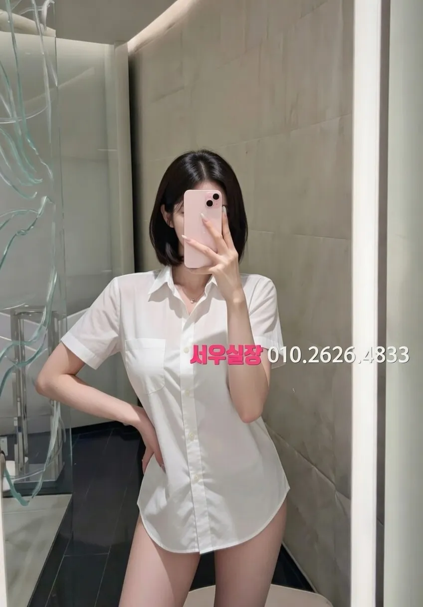 세마역 노래방 프리미엄 라인업 37번 프로필