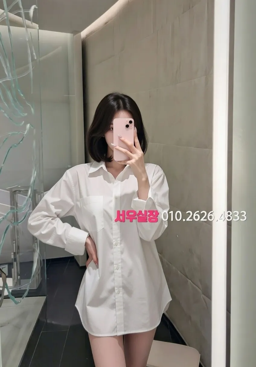 세마역 호빠 프리미엄 라인업 24번 프로필