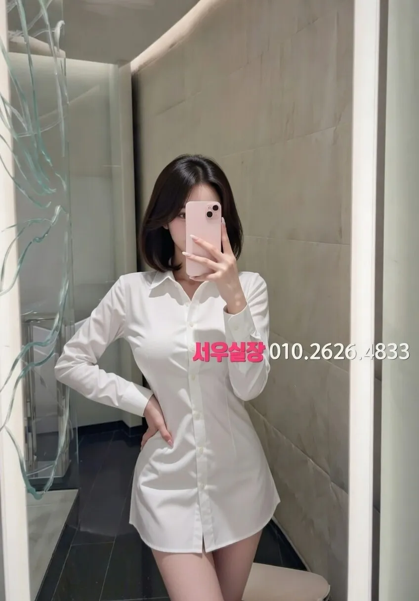 세마역 풀살롱 프리미엄 라인업 23번 프로필