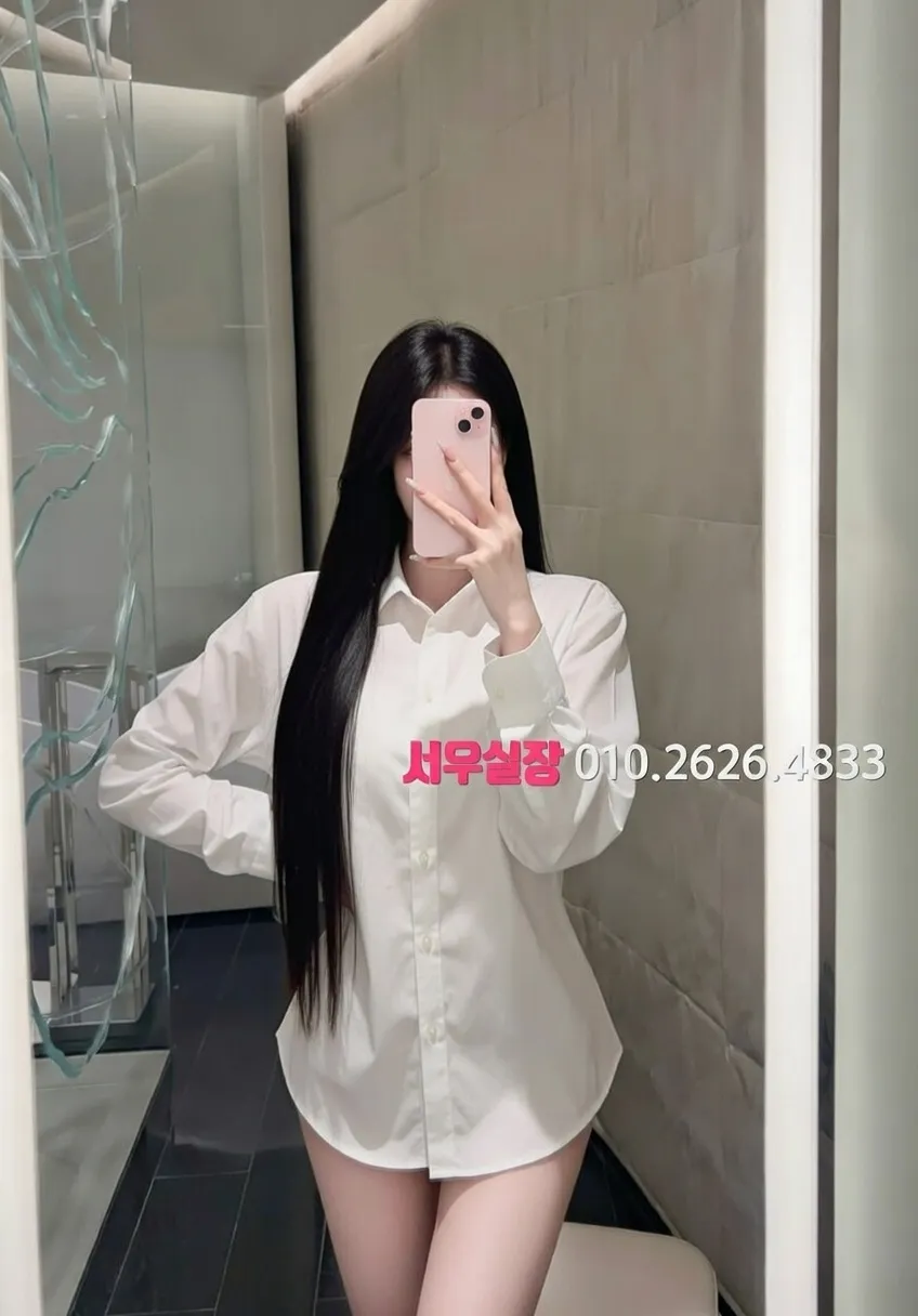 세마역 보도 프리미엄 라인업 4번 프로필