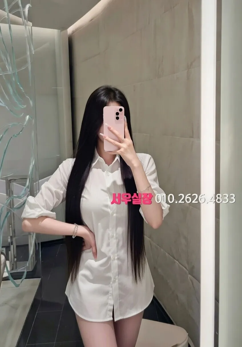 세마역 아빠방 프리미엄 라인업 32번 프로필