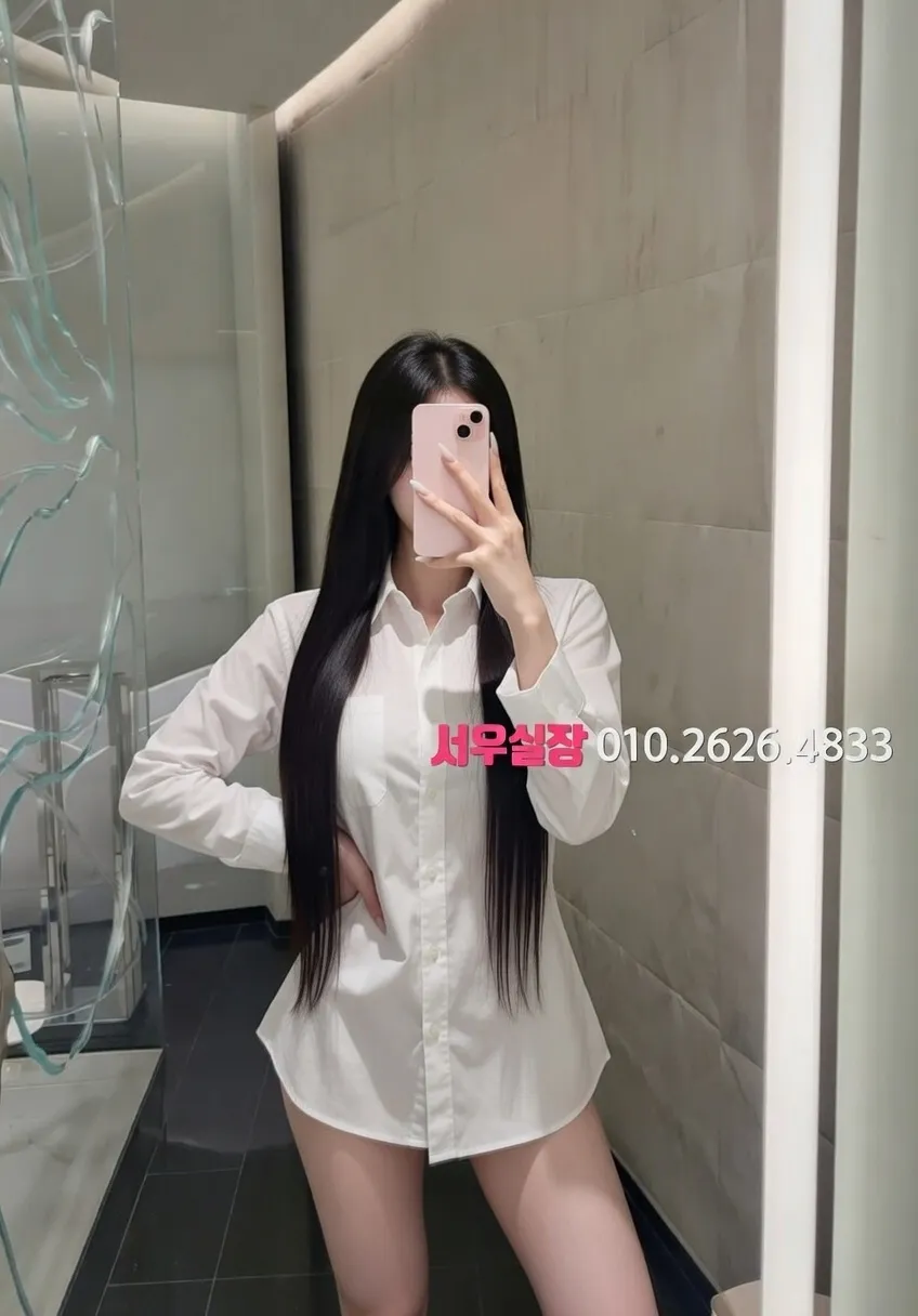 세마역 베트남노래방 프리미엄 라인업 16번 프로필