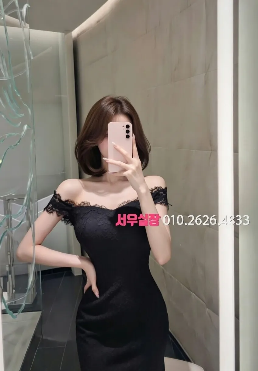 세마역 텐카페 프리미엄 라인업 2번 프로필