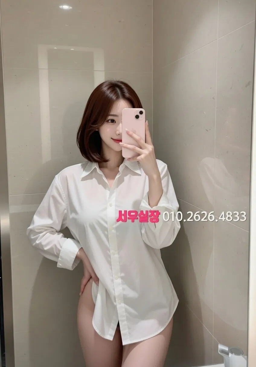 세마역 호빠 프리미엄 라인업 25번 프로필