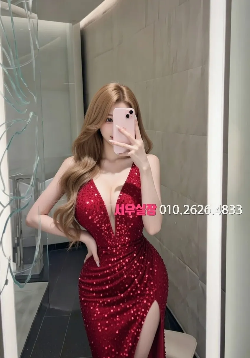 세마역 가라오케 프리미엄 라인업 33번 프로필