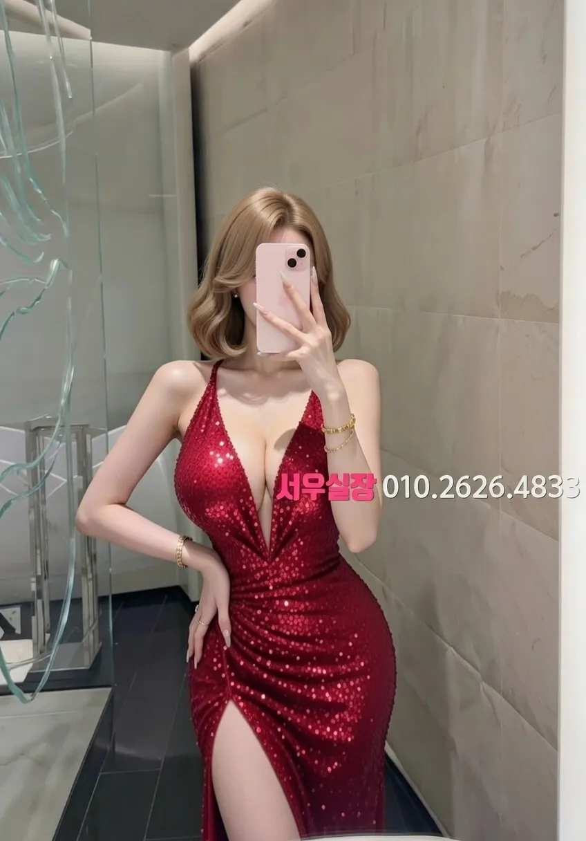 세마역 호빠 프리미엄 라인업 31번 프로필