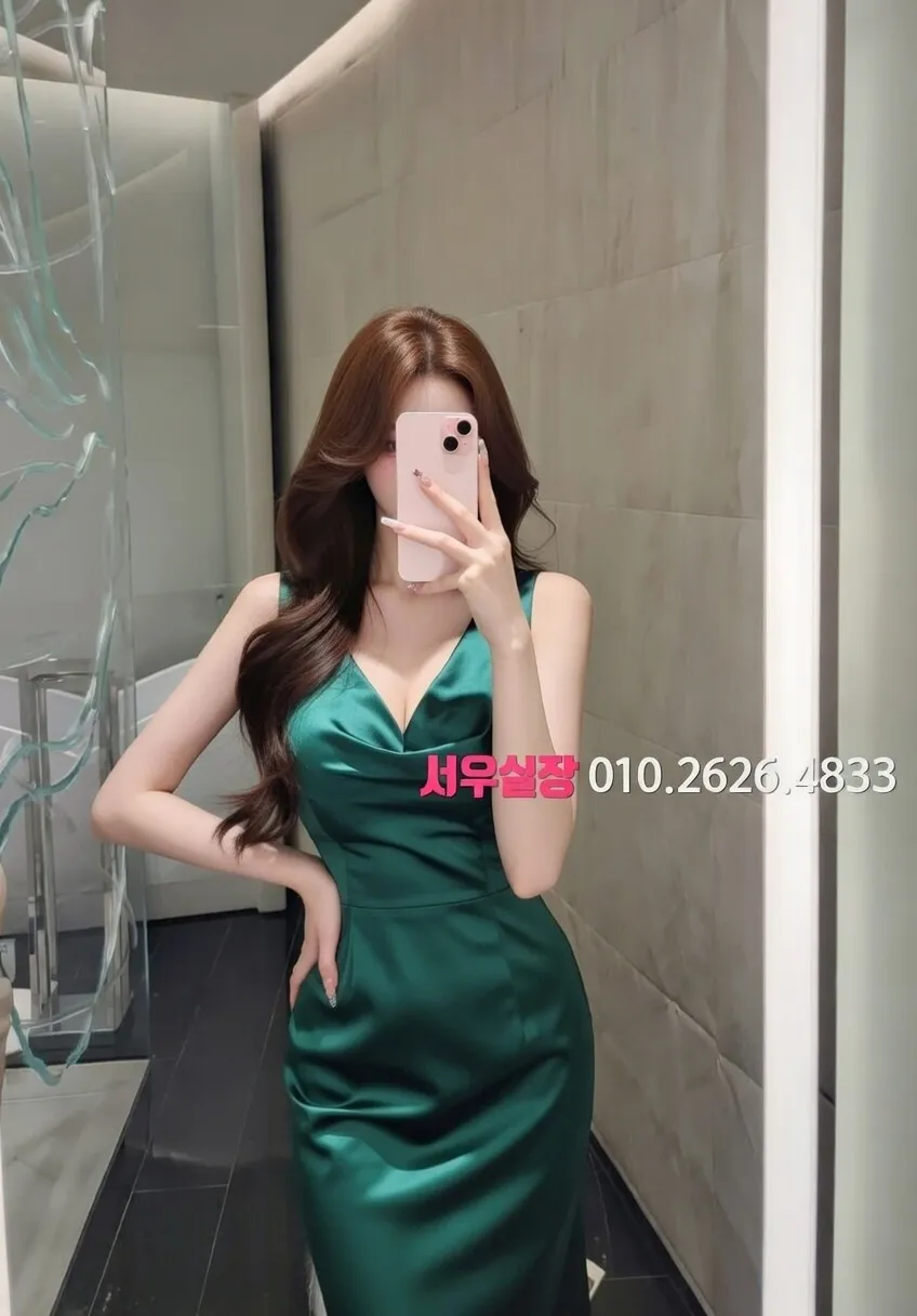 세마역 퍼블릭 프리미엄 라인업 21번 프로필