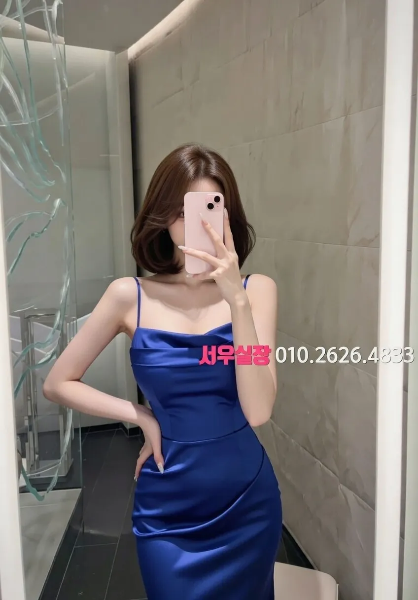 세마역 풀살롱 프리미엄 라인업 40번 프로필