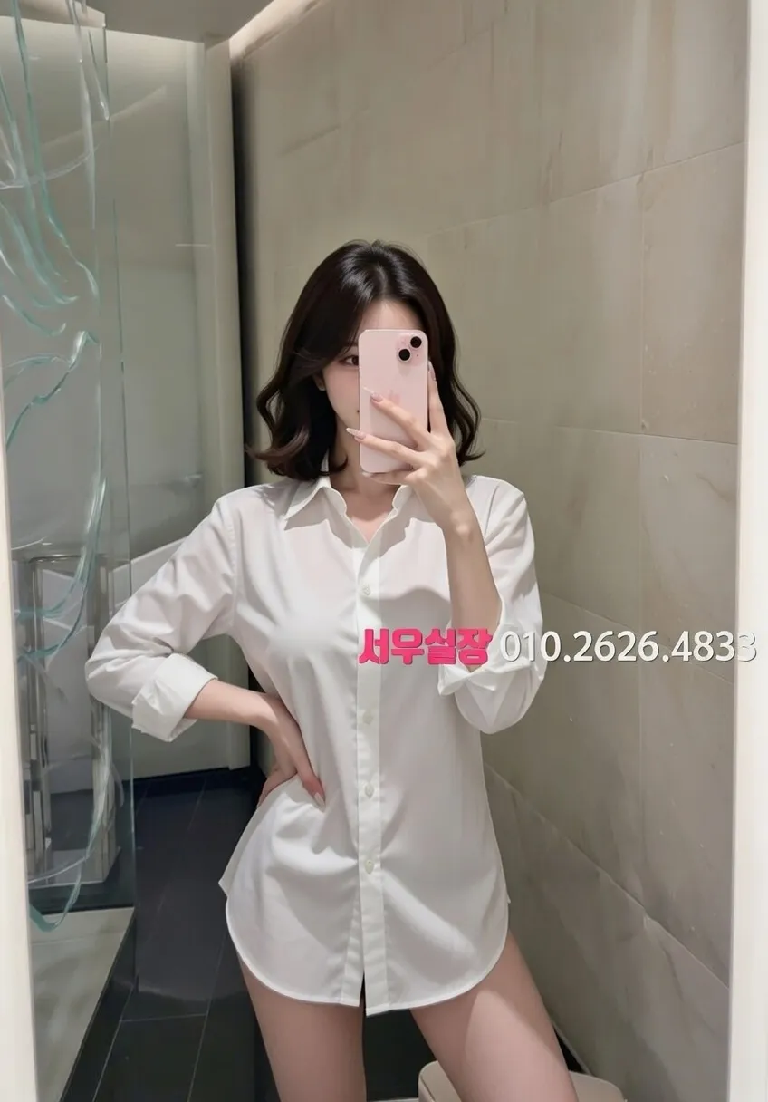 세마역 퍼블릭 프리미엄 라인업 26번 프로필