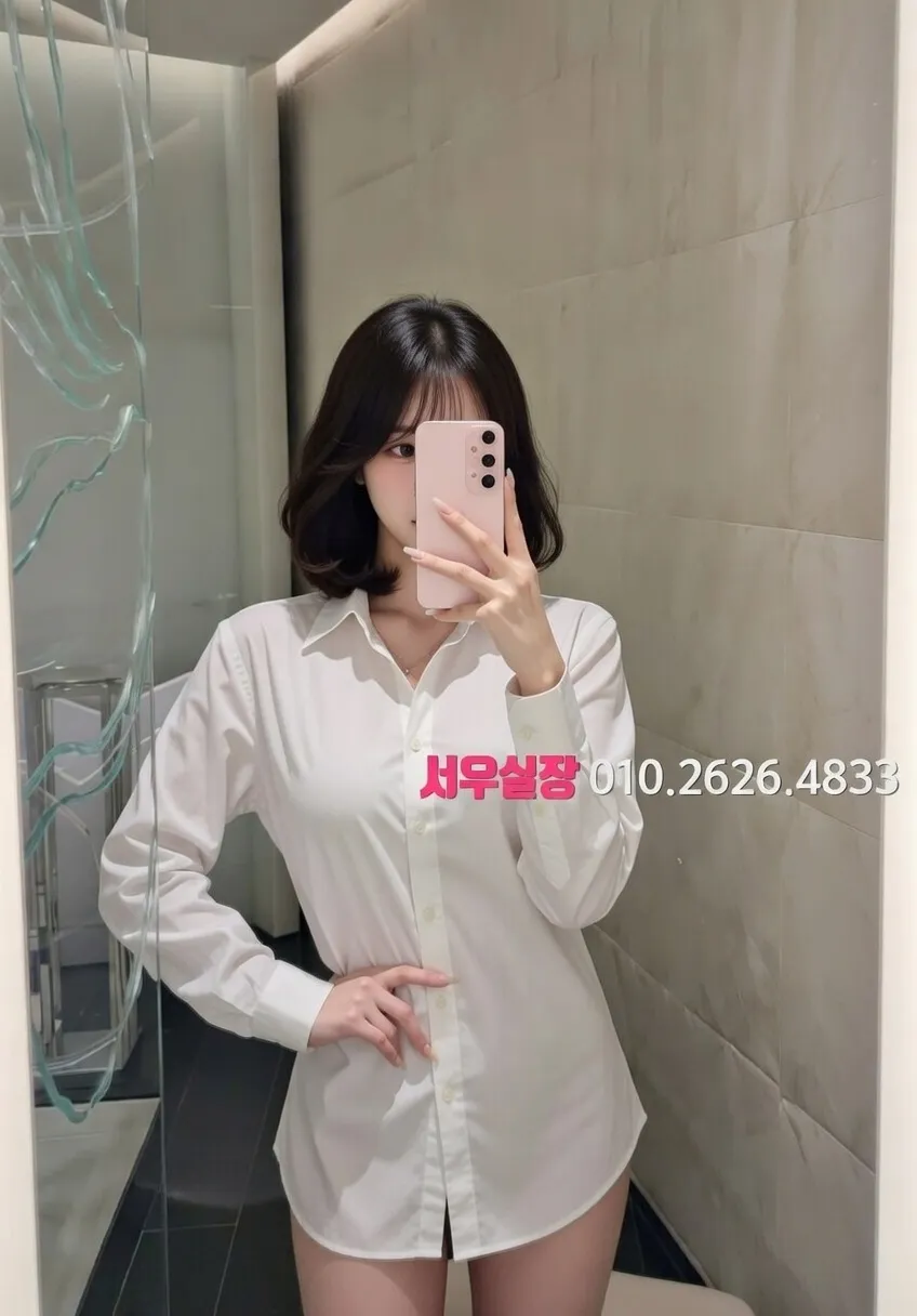 세마역 란제리룸 프리미엄 라인업 31번 프로필