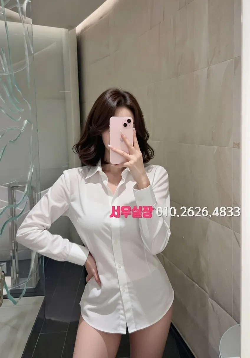 세마역 아빠방 프리미엄 라인업 35번 프로필