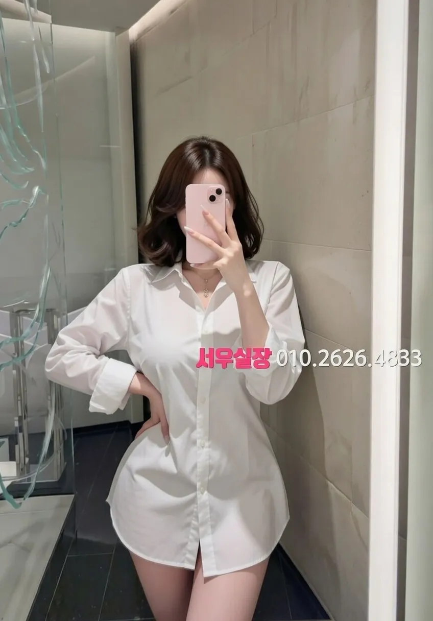 세마역 러시아노래방 프리미엄 라인업 33번 프로필