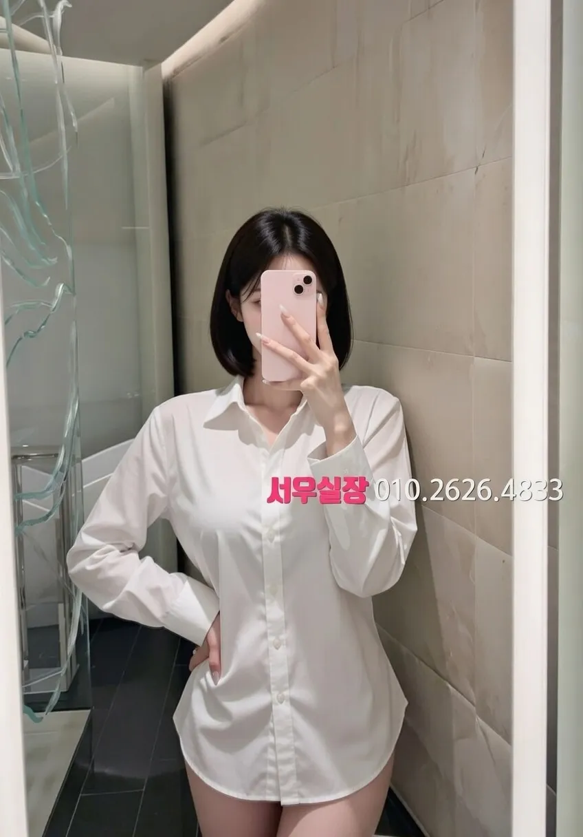 세마역 란제리룸 프리미엄 라인업 28번 프로필