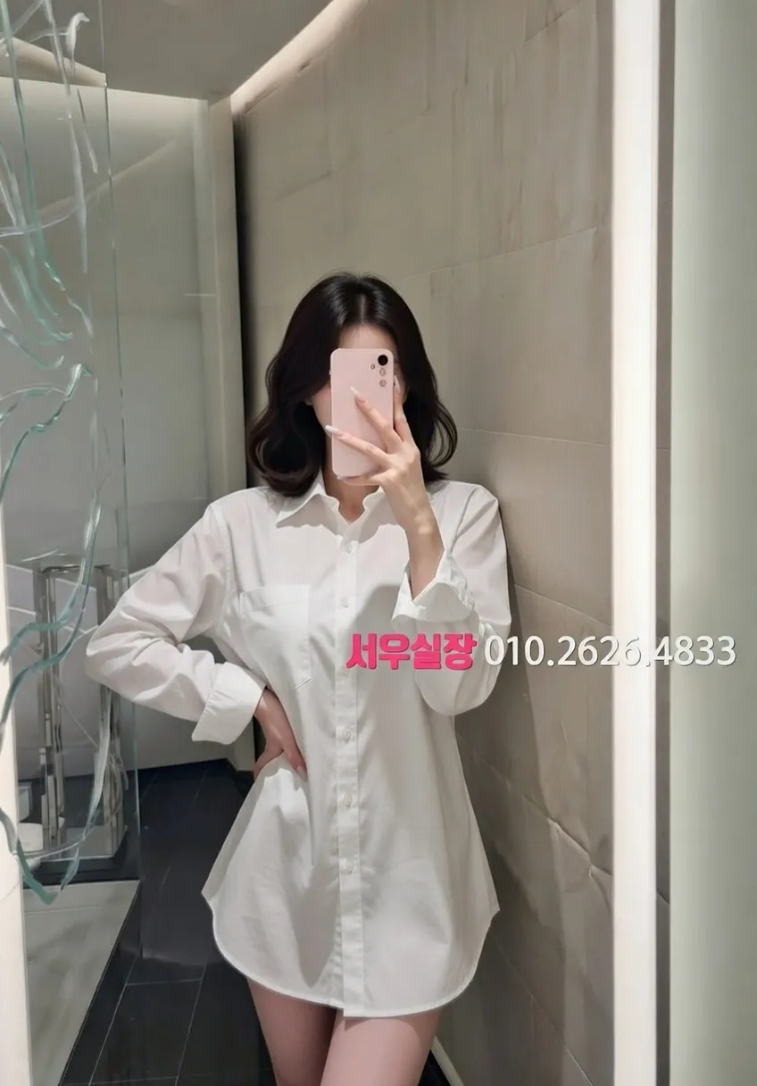 세마역 미러룸 프리미엄 라인업 33번 프로필