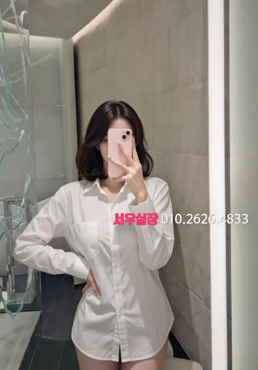 세마역 노래클럽 프리미엄 라인업 17번 프로필