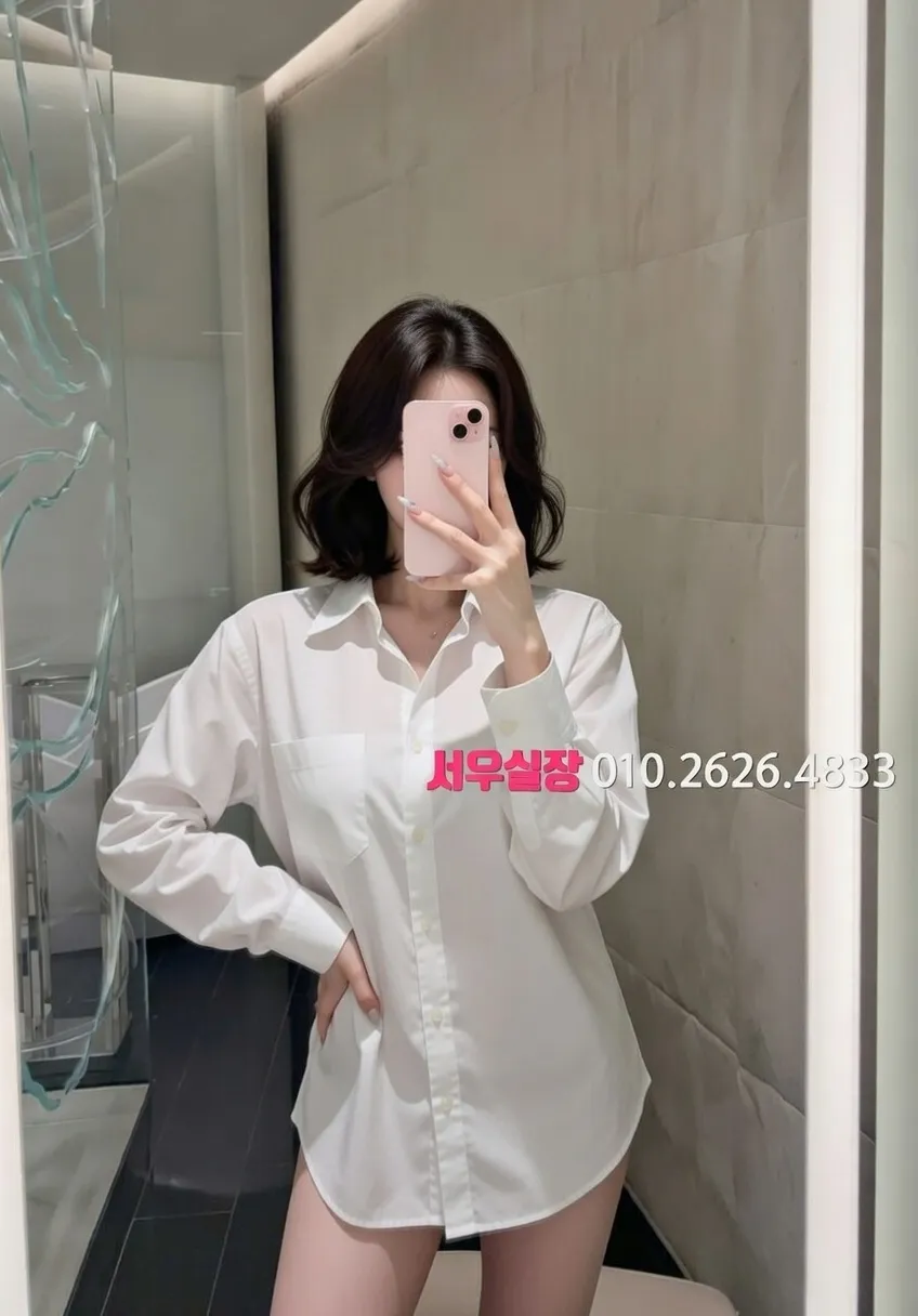 세마역 란제리룸 프리미엄 라인업 25번 프로필