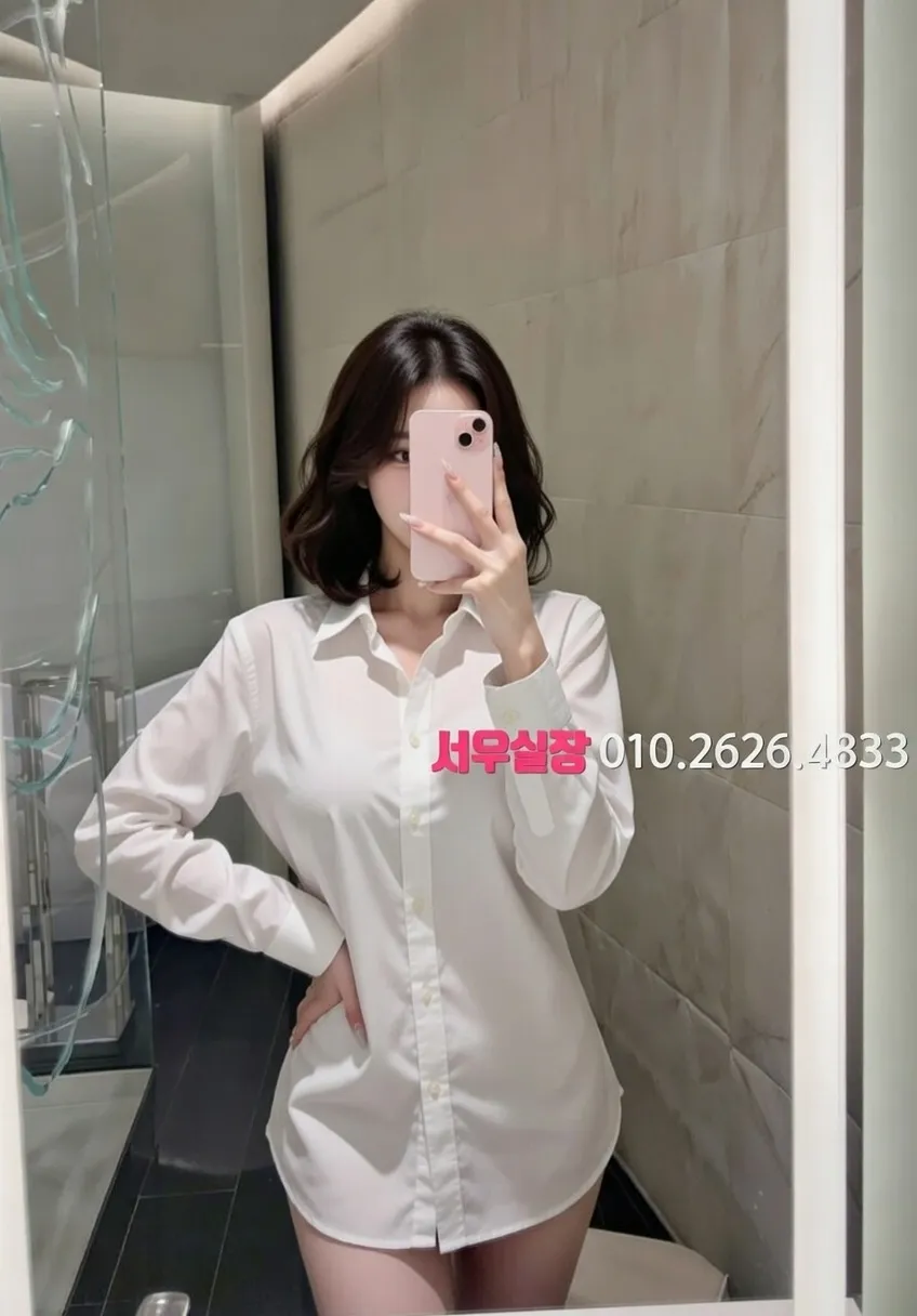 세마역 가라오케 프리미엄 라인업 12번 프로필