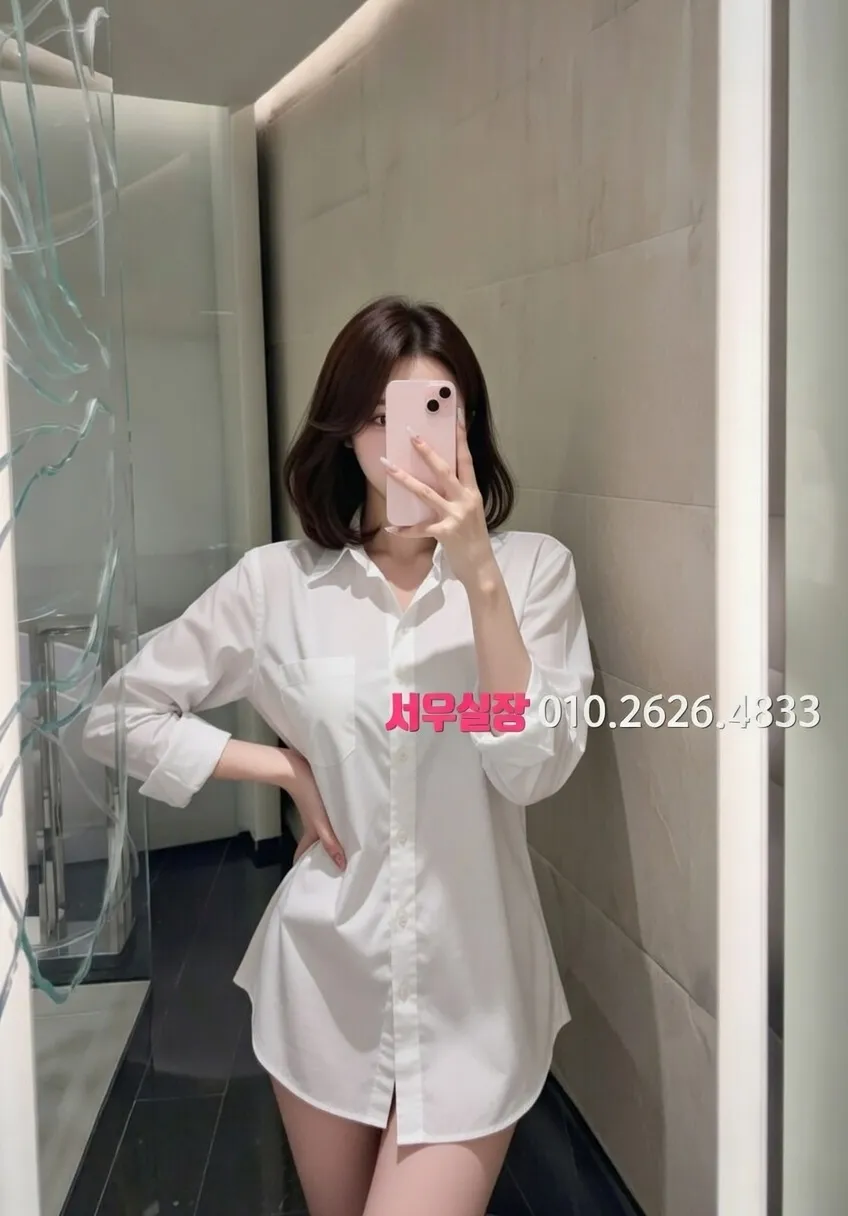 세마역 하드코어 프리미엄 라인업 20번 프로필