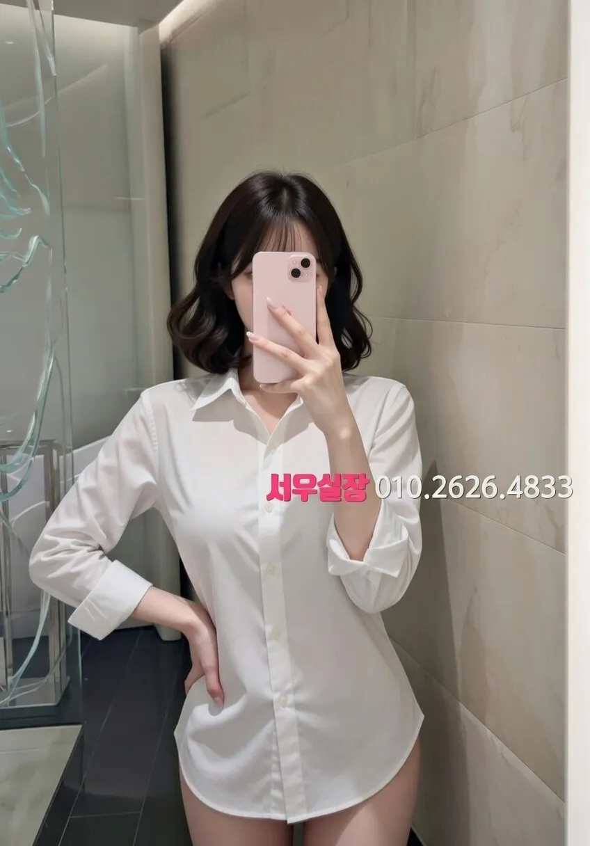 세마역 쓰리노 프리미엄 라인업 30번 프로필