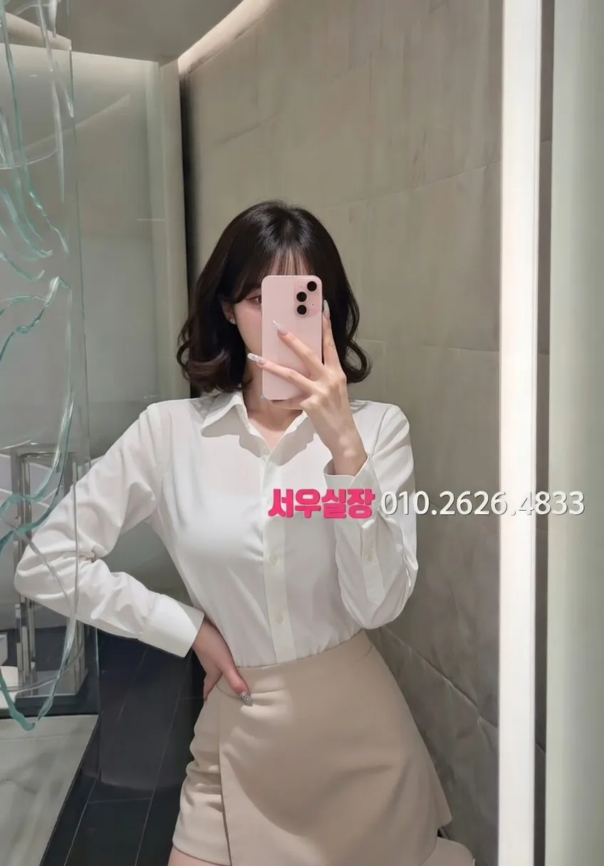 세마역 하드코어 추천 및 검증된 최상급 프리미엄 업소 스크린샷