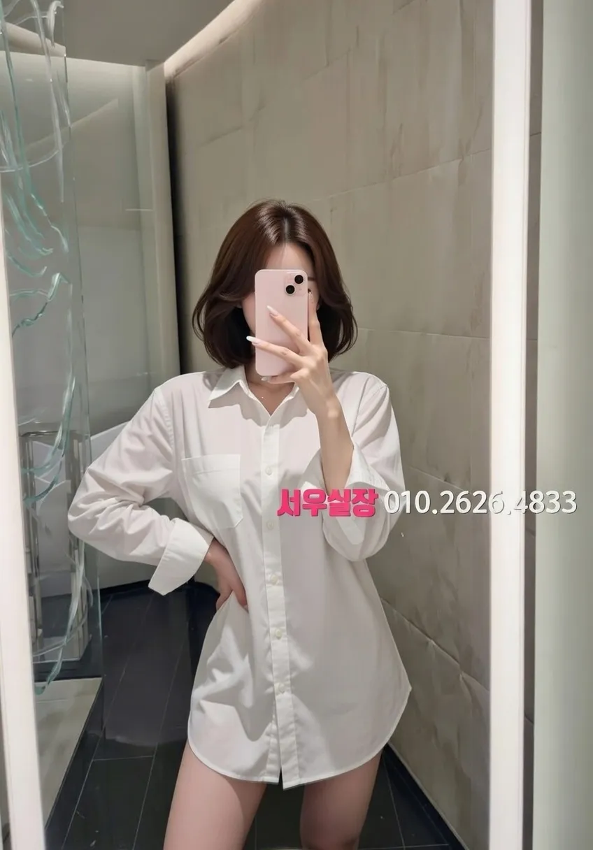 세마역 베트남노래방 프리미엄 라인업 8번 프로필