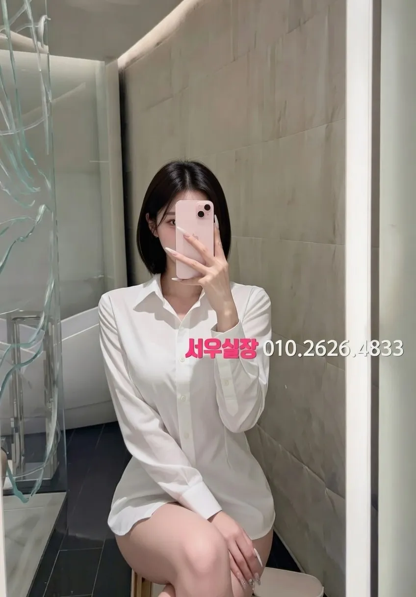 세마역 다국적노래클럽 프리미엄 라인업 35번 프로필