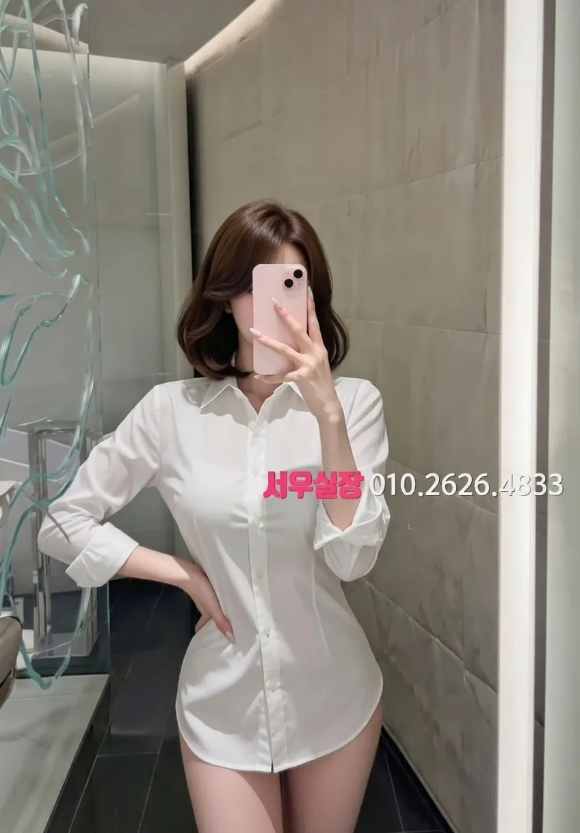 세마역 보도 추천 및 검증된 최상급 프리미엄 업소 스크린샷