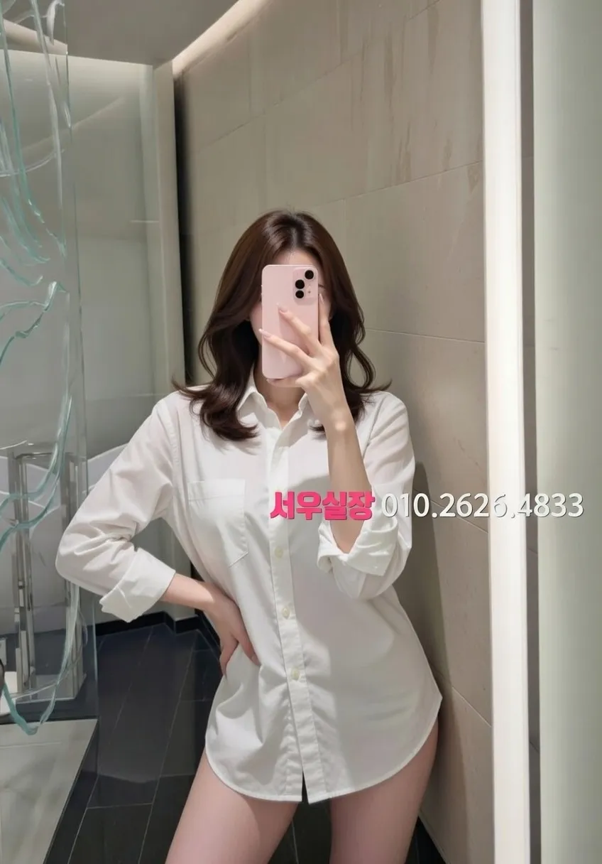 세마역 노래빵 프리미엄 라인업 9번 프로필