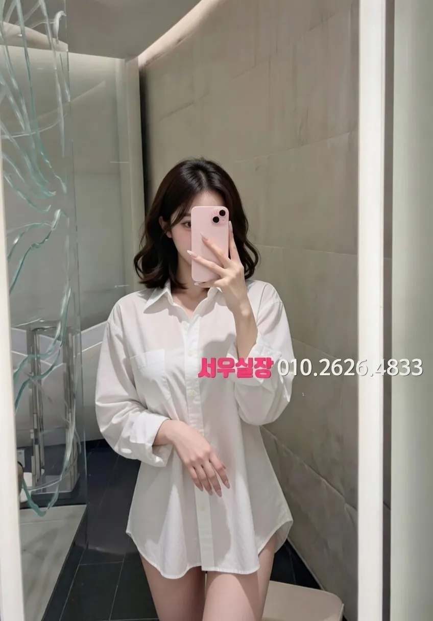 세마역 풀살롱 프리미엄 라인업 9번 프로필